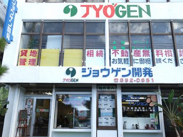 jyogenshop01